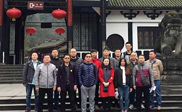 奔跑吧，德威！——2017北京德威全國銷售精英會議實況