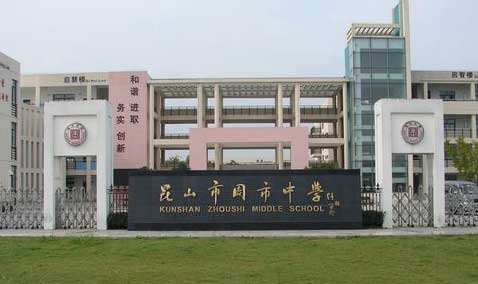 做專業(yè)的校園主持人