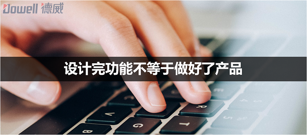 精品錄播系統(tǒng)真的沒(méi)法再改進(jìn)了嗎